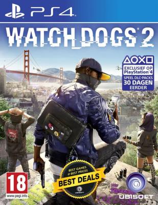 watchdogs2