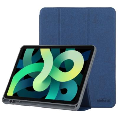 ipad cover 10th 2022